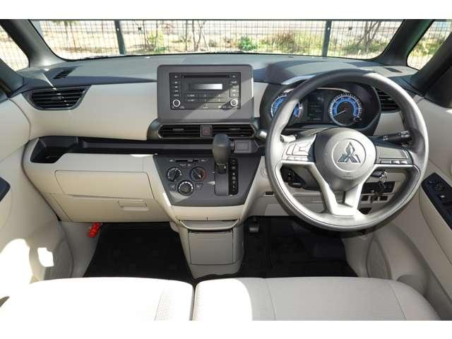 ｅＫスペース Ｍ　誤発進抑制　Ｐソナー　衝突被害軽減（9枚目）