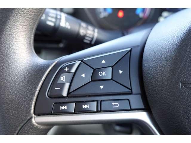 ステアリングオーディオリモコンスイッチが装備されています。