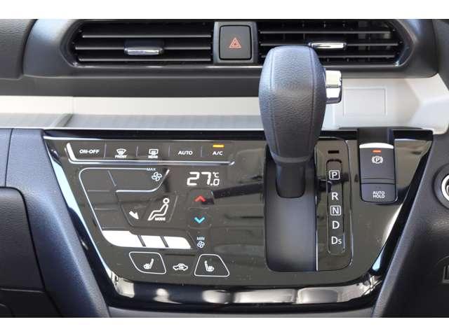 デリカミニ T プレミアム 衝突被害軽減ブレーキ 車線逸脱警報(15枚目)