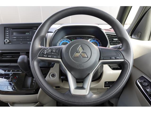 eKスペース G フルタイム4WD CVTインパネシフト オートエアコン・ 衝突被害軽減ブレーキ・車線逸脱防止・アイドリングストップ・ABS・横滑り防止・誤発進抑制・純正CDステレオ・バックカメラ・LEDヘッドライト・オートハイビーム・ライトレベリング・ハンズフリー・社有車登(41枚目)