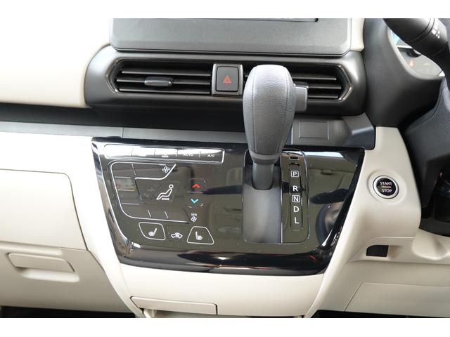 eKスペース G フルタイム4WD CVTインパネシフト オートエアコン・ 衝突被害軽減ブレーキ・車線逸脱防止・アイドリングストップ・ABS・横滑り防止・誤発進抑制・純正CDステレオ・バックカメラ・LEDヘッドライト・オートハイビーム・ライトレベリング・ハンズフリー・社有車登(44枚目)