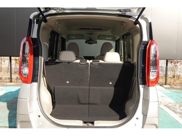 eKスペース G フルタイム4WD CVTインパネシフト オートエアコン・ 衝突被害軽減ブレーキ・車線逸脱防止・アイドリングストップ・ABS・横滑り防止・誤発進抑制・純正CDステレオ・バックカメラ・LEDヘッドライト・オートハイビーム・ライトレベリング・ハンズフリー・社有車登(79枚目)