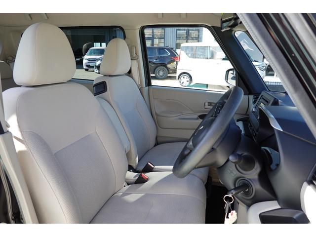 eKスペース M 2WDフロント駆動 CVTインパネシフト マニュアルエア コン・純正CDステレオ・ルームミラーモニター・バックカメラ・ETC・衝突被害軽減ブレーキ・車線逸脱防止・前後誤発進抑制・左右シートヒーター・LEDヘッドライト・オートハイビーム・イモビライザー・社有車(37枚目)