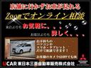 アーバンギアＧ　４ＷＤ　８速ＡＴインパネシフト　パドルシフト　衝突被害軽減ブレーキ・車線逸脱防止・メモリーナビ・フルセグＴＶ・ＥＴＣ２．０・ルームミラーモニター・マルチアラウンドビュー・バックカメラ・ＬＥＤヘッドランプ・フォグランプ・オートライト・ワンオーナー(23枚目)