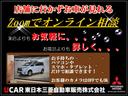 ＫＣエアコン・パワステ農繁仕様　パートタイム４ＷＤ　ＡＢＳ　５速Ｍ／Ｔフロアシフト・デフロック・運転席／助手席ＳＲＳエアバック・ハロゲンヘッドランプ・ライトレベリング・純正ＡＭ／ＦＭラジオ・ワンオーナー(4枚目)