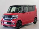 Ｃｕｓｔｏｍ特別仕様車　ターボＳＳパッケージ　４ＷＤ　ＡＢＳ　パドルシフト・８型メモリーナビ・フルセグＴＶ・バックカメラ・ＥＴＣ・両側電動スライドドア・低速域衝突軽減ブレーキ・前誤発進抑制・左右シートヒーター・ＬＥＤヘッドランプ・フォグランプ・オートライト(22枚目)