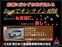 プレミアム　スタイル　ノアール　２ＷＤ　ＣＶＴインパネシフト　９型ＳＤナビ・フルセグＴＶ・ＥＴＣ２．０・誤発進抑制・衝突被害軽減ブレーキ・横滑り防止・誤発進抑制・コーナーセンサー・電動テールゲート・ＬＥＤヘッドランプ・フォグランプ・オートライト・オートハイビーム(5枚目)