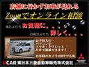 ｅＫワゴン Ｍ　４ＷＤ　インパネシフトＣＶＴ　マニュアルエアコン　ＡＢＳ　衝突被害軽減ブレーキ・横滑り防止・車線逸脱防止・前後誤発進抑制・キーレス・純正ＣＤステレオ・左右シートヒーター・ハロゲンヘッドライト・オートライト・ライトレベリング・社有車アップ（6枚目）