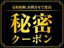 Ｔ　４ＷＤ　ターボ車　ＣＶＴインパネシフト　ＡＢＳ　横滑り防止・誤発進抑制装置・衝突被害軽減ブレーキ・車線逸脱防止・左右シートヒーター・アイドリングストップ・ＬＥＤヘッドランプ・フォグランプ・オートハイビーム・社有車アップ(3枚目)