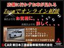 Ｇターボ　クロムベンチャー　４ＷＤ　ＣＶＴインパネシフト　横滑り防止・衝突被害軽減ブレーキ・車線逸脱防止・誤発進抑制・コーナーセンサー・アイドリングストップ・メモリーナビ・バックカメラ・ＬＥＤヘッドランプ・フォグランプ・オートハイビーム・ワンオーナー(6枚目)