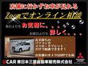 Ｇ　誤発進抑制　衝突被害軽減　Ｐソナー(6枚目)