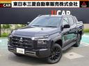 ＧＳＲ　モード切替４ＷＤ　６速ＡＴフロアシフト　オートＡ／Ｃ　スマフォ連携９型ナビ・フルセグＴＶ・リヤデフロック・全方位カメラ・フロント／サイド／バックカメラ・横滑り防止・衝突被害軽減ブレーキ・車線逸脱防止・後側方車両検知警報・ＬＥＤヘッドライト・フォグランプ（21枚目）