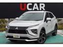 Ｇ　ツインモーター４ＷＤ　フロアシフト　パドルシフト　オート　エアコン・７インチＳＤナビ・フルセグＴＶ・ＥＴＣ・横滑り防止・誤発進抑制・衝突被害軽減ブレーキ・車線逸脱防止・バッテリー残存容量８８．５％・ＬＥＤヘッドライト・フォグランプ・オートライト・オートハイビ（79枚目）