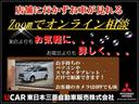 プレミアム CVTインパネシフト 9型SDワイドナビ・CVT 2WD前輪駆動・サンルーフ・車線逸脱警報・横滑り防止・LEDヘットライト・運転席電動シート・スマートキー・キーレス プッシュスタート・フォグランプ・オートライト・オートハイビーム・TVフルセグ・ETC(21枚目)