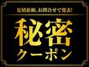 エクリプスクロス Ｐ　衝突被害軽減ブレーキ　車線逸脱警報　誤発（3枚目）