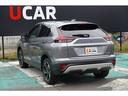 エクリプスクロスＰＨＥＶ Ｇ　衝突被害軽減ブレーキ　誤発進抑制　車線逸（6枚目）