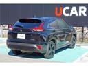 エクリプスクロスPHEV ブラックエディション モード切替式ツインモーター4WD フロ アシフト・パドルシフト・マイパイロット・横滑り防止機能・衝突被害軽減ブレーキ・車線逸脱警報・後側方車両検知警報システム・誤発進抑制・LEDヘッドライト・フォグランプ・オートハイビーム・スマホ連携ナビ(7枚目)