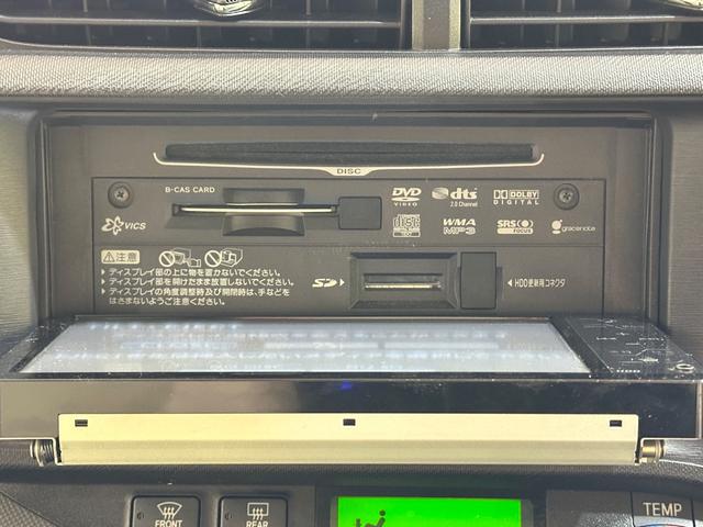 アクア Ｓ　ＥＴＣ　バックカメラ　ナビ　ＴＶ　オートライト　スマートキー　アイドリングストップ　電動格納ミラー　シートヒーター　ＣＶＴ　衝突安全ボディ　ＡＢＳ　ＥＳＣ　ＣＤ　ＤＶＤ再生　パワーステアリング（26枚目）