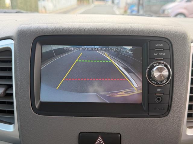 スペーシア Ｘ　ワンオーナー　禁煙車　レーダーブレーキサポート　純正ナビ　バックカメラ　ＴＶ　Ｂｌｏｅｔｏｏｔｈ　パワースライドア　スマートキー２個（15枚目）