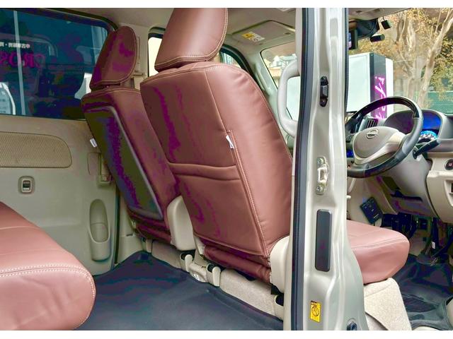 クリッパーリオ Ｇ　４ＷＤ　両側パワスラ　リフトＵＰコイル　オフロードタイヤ　ホワイトレター　社外マッドブラックアルミ　クラッツェオシートカバー　クラッツェオ防水シートカバー　ＥＴＣ　スマート携帯対応モニター　ドラレコ（24枚目）