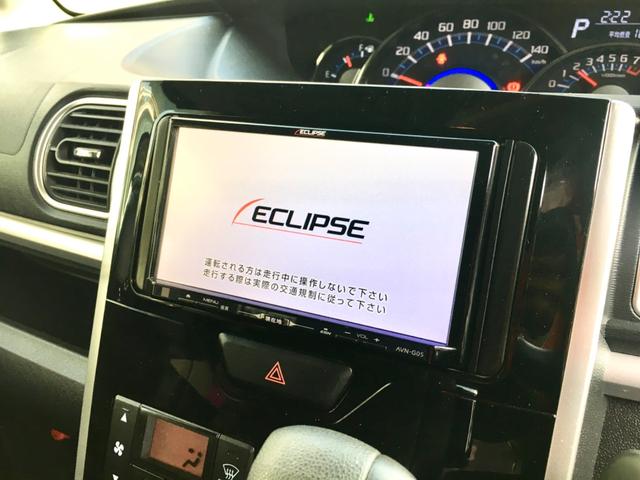 タント カスタムＸ　ＳＡＩＩ　ＳＡ　ＩＩ　レーン警告音　スタート警告音　アイドリングストップ　音純正オプションイクリプスナビＴＶ　バックカメラ　ＥＴＣ　プッシュスタート　スマートキー　左側パワースライドドア　オートミラー格納（43枚目）