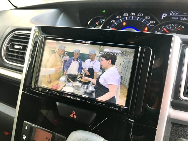 タント カスタムＸ　ＳＡＩＩ　ＳＡ　ＩＩ　レーン警告音　スタート警告音　アイドリングストップ　音純正オプションイクリプスナビＴＶ　バックカメラ　ＥＴＣ　プッシュスタート　スマートキー　左側パワースライドドア　オートミラー格納（44枚目）