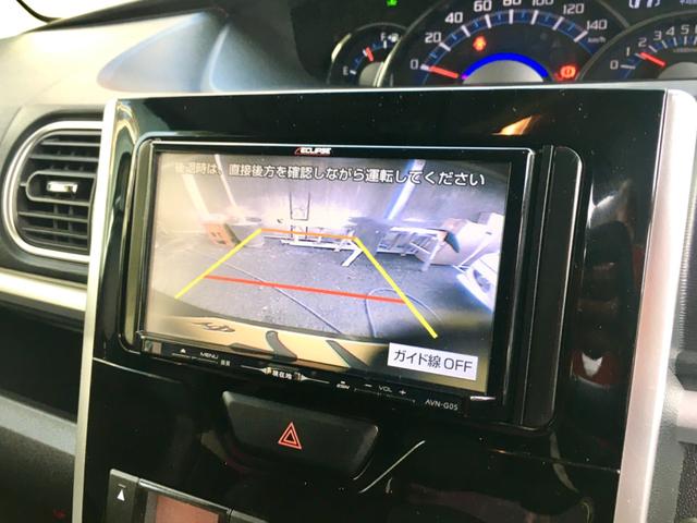 タント カスタムＸ　ＳＡＩＩ　ＳＡ　ＩＩ　レーン警告音　スタート警告音　アイドリングストップ　音純正オプションイクリプスナビＴＶ　バックカメラ　ＥＴＣ　プッシュスタート　スマートキー　左側パワースライドドア　オートミラー格納（45枚目）