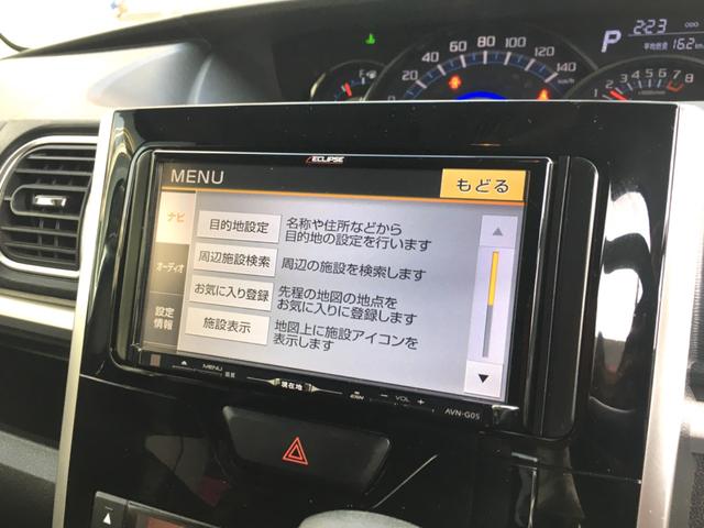 タント カスタムＸ　ＳＡＩＩ　ＳＡ　ＩＩ　レーン警告音　スタート警告音　アイドリングストップ　音純正オプションイクリプスナビＴＶ　バックカメラ　ＥＴＣ　プッシュスタート　スマートキー　左側パワースライドドア　オートミラー格納（46枚目）