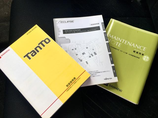 タント カスタムＸ　ＳＡＩＩ　ＳＡ　ＩＩ　レーン警告音　スタート警告音　アイドリングストップ　音純正オプションイクリプスナビＴＶ　バックカメラ　ＥＴＣ　プッシュスタート　スマートキー　左側パワースライドドア　オートミラー格納（55枚目）