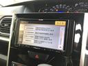 カスタムＸ　ＳＡＩＩ　ＳＡ　ＩＩ　レーン警告音　スタート警告音　アイドリングストップ　音純正オプションイクリプスナビＴＶ　バックカメラ　ＥＴＣ　プッシュスタート　スマートキー　左側パワースライドドア　オートミラー格納（46枚目）
