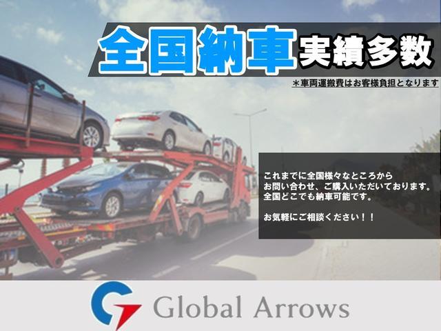 ＸＦ ＸＦＲ　スーパーチャージャー　サンルーフ　赤黒コンビシート　ジェットスエードプレミアムヘッドライニング　クルコン　２０ＡＷ　純正ナビ　地デジ　バックカメラ　シートヒーター　エアシート　スマートキー２個（50枚目）