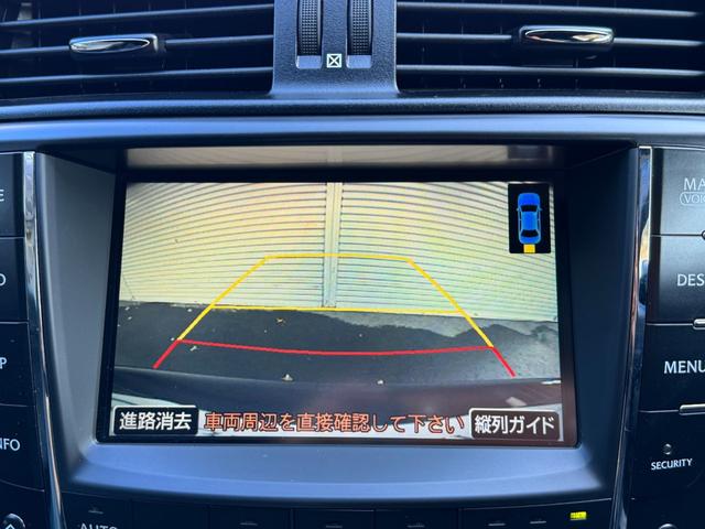 ＩＳ Ｆ ベースグレード　サンルーフ　黒革シート　パワーシート　シートヒーター　純正ＨＤＤナビ　バックカメラ　クリアランスソナー　クルーズコントロール　ビルトインＥＴＣ　キセノンヘッドライト　スマートキー　純正１９インチアルミ（14枚目）