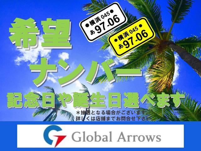 ☆希望ナンバープラン☆追加料金１万円にてナンバープレートの数字４桁をお選び頂けます☆図柄ナンバー・ご当地ナンバーなどもございますので、詳しくはスタッフまでお問合せください。