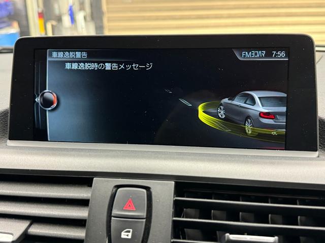 ベースグレード　ザックス車高調　レムスマフラー　マクストンデザインエアロ　ハーマンカードン　Ｍパフォーマンスカーボンリアディフューザー　純正ナビ　バックカメラ　ＥＴＣ　黒革シート　シートヒーター　カーボンラッピング(28枚目)