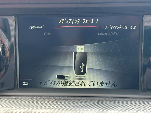 ＳＬＣ ＳＬＣ２００　スポーツ　レーダーセーフティパッケージ　ダイナミックステアリングパッケージ　レッドステッチ黒革シート　シートヒーター　エアスカーフ　アイドリングストップ　純正ナビ　バックカメラ　キーレスゴー　スペアキー（16枚目）