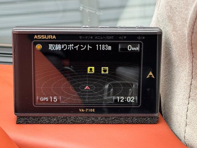 ＤＢ９ クーペ　ＭＡＮＳＯＲＹエアロ　ＭＡＮＳＯＲＹ２０ＡＷ　ＭＡＮＳＯＲＹマフラーカッター　マットブラウンラッピング　社外ナビ　レーダー　オレンジレザー　可変マフラーバルブＳＷ　純正新品ホイールナット　スペアキー（17枚目）