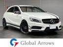 Ａクラス Ａ４５　ＡＭＧ　４マチック　エディション　１　限定車エディション１　純正ＨＤＤナビ　地デジ　バックカメラ　純正１９インチＡＷ　前後ドライブレコーダー　Ｇｒｇｏセキュリティ　スペアキー　黒革シート　シートヒーター　ＥＤ１専用エアロ　４．２万ｋｍ（3枚目）