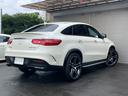 ＧＬＥ４３　４マチック　クーペ　デジーノエクスクルーシブ　レーダーセーフティ　パノラマサンルーフ　白革シート　パワーバックドア　純正ナビ　地デジ　全方位カメラパワーバックドア　スペアキーＨ３１／３，Ｒ２／３，Ｒ４／５，Ｒ５／３記録簿（9枚目）