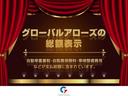 当店は神奈川県にある『総額表示推進店』です！県外のお客様も大歓迎です♪全国に納車可能ですので、お気軽にお問合せください！！