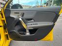Ａ４５　Ｓ　４マチック＋　エディション１　限定車　専用シート　専用エアロ　純正ナビ　地デジ　全方位カメラ　レーダーセーフティ　純正１９アルミ　前後ドラレコ　パワーシート　シートヒーター　エアシート　スペアキー　ＨＵＤ　ＬＥＤライト（50枚目）