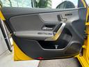 Ａ４５　Ｓ　４マチック＋　エディション１　限定車　専用シート　専用エアロ　純正ナビ　地デジ　全方位カメラ　レーダーセーフティ　純正１９アルミ　前後ドラレコ　パワーシート　シートヒーター　エアシート　スペアキー　ＨＵＤ　ＬＥＤライト（53枚目）
