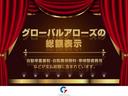 当店は神奈川県にある『総額表示推進店』です!県外のお客様も大歓迎です♪全国に納車可能ですので、お気軽にお問合せください!!