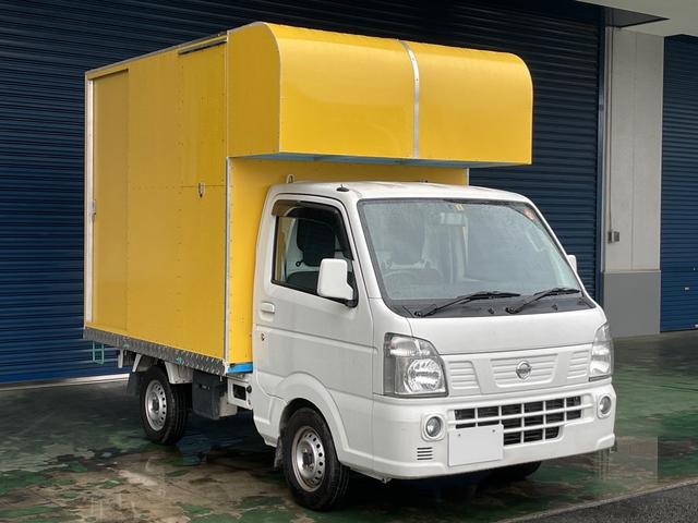 ＧＸ　キッチンカー　４ナンバー　ＢＯＸ脱着式　２槽シンク　２００Ｌタンク　換気扇(6枚目)