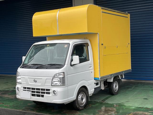 日産 ＮＴ１００クリッパートラック