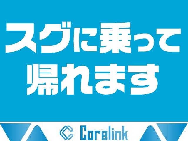 エブリイワゴン ＪＰターボ　両側スライドドア　キーレスエントリー　電動格納ミラー　ＡＴ　盗難防止システム　ＡＢＳ　ＣＤ　衝突安全ボディ　エアコン　パワーステアリング　パワーウィンドウ（39枚目）