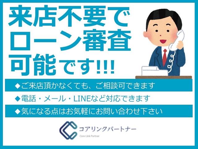 ＪＰ　ＥＴＣ　両側スライドドア　キーレスエントリー　電動格納ミラー　ＡＴ　盗難防止システム　ＡＢＳ　ＣＤ　衝突安全ボディ　エアコン　パワーステアリング　パワーウィンドウ(46枚目)