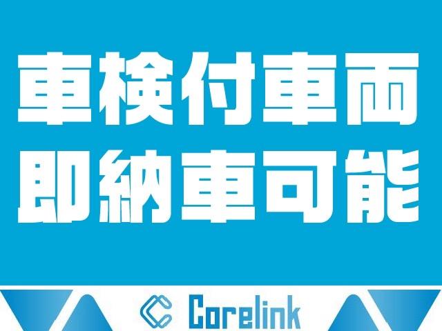 ルークス ハイウェイスターターボ　ＥＴＣ　両側電動スライドドア　ナビ　ＴＶ　ＨＩＤ　スマートキー　電動格納ミラー　ベンチシート　ＣＶＴ　盗難防止システム　ＡＢＳ　ＣＤ　ＵＳＢ　Ｂｌｕｅｔｏｏｔｈ　アルミホイール　衝突安全ボディ（46枚目）