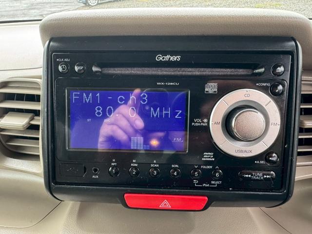 N-BOX G ETC 両側スライドドア スマートキー アイドリングストップ 電動格納ミラー ベンチシート CVT 盗難防止システム ABS ESC CD ミュージックプレイヤー接続可 Bluetooth(5枚目)