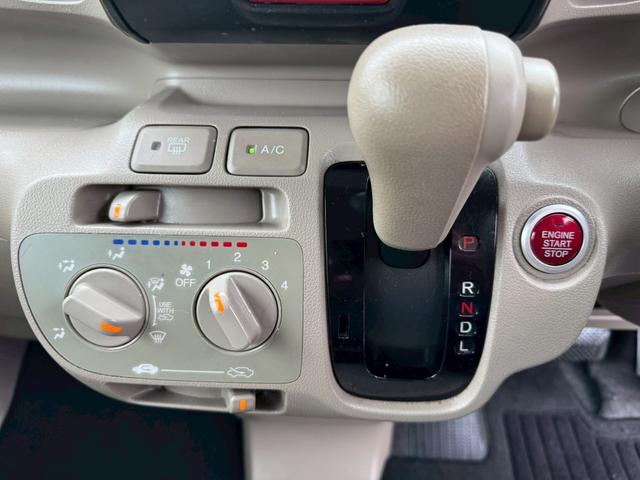 N-BOX G ETC 両側スライドドア スマートキー アイドリングストップ 電動格納ミラー ベンチシート CVT 盗難防止システム ABS ESC CD ミュージックプレイヤー接続可 Bluetooth(6枚目)