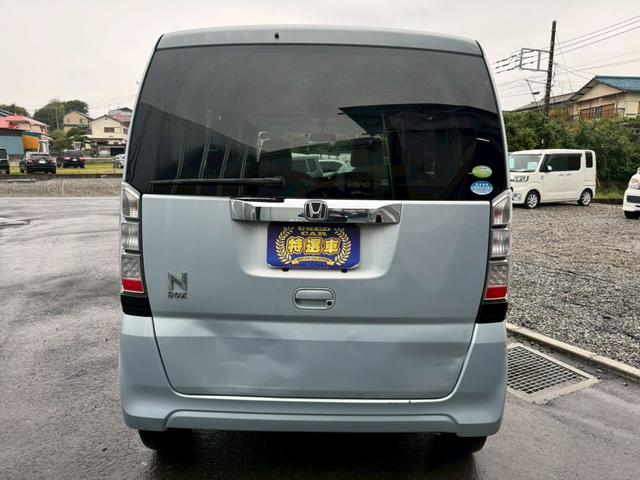 N-BOX G ETC 両側スライドドア スマートキー アイドリングストップ 電動格納ミラー ベンチシート CVT 盗難防止システム ABS ESC CD ミュージックプレイヤー接続可 Bluetooth(14枚目)